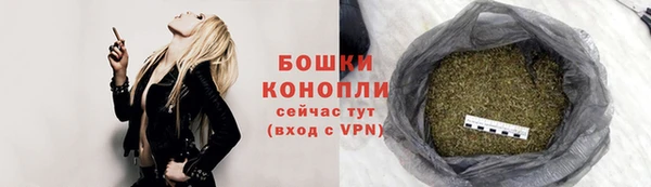 гидра Заволжье