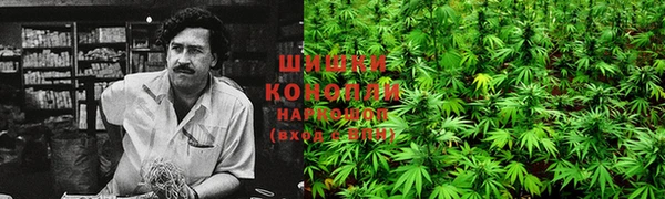 бутират Заволжск