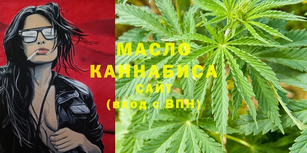 гидра Заволжье